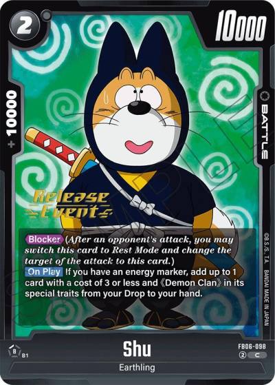Shu FB06-098 Rivals Clash Release Event Cards Fusion World card