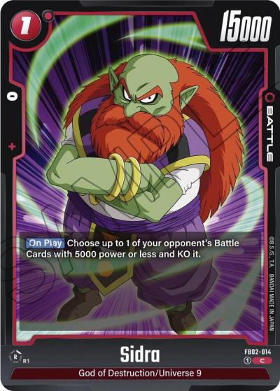 Sidra FB02-014 Blazing Aura Fusion World card