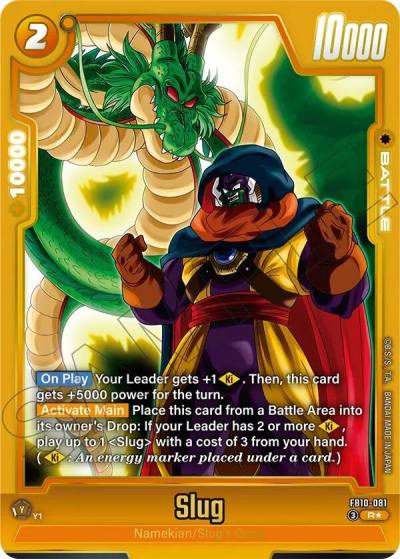 Slug Alternate Art FB10-081 Cross Force Fusion World card