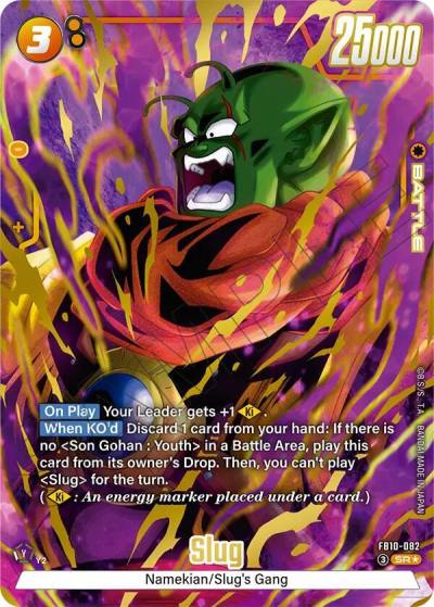 Slug Alternate Art FB10-082 Cross Force Fusion World card
