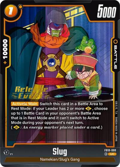 Slug FB10-080 Cross Force Release Event Cards Fusion World card