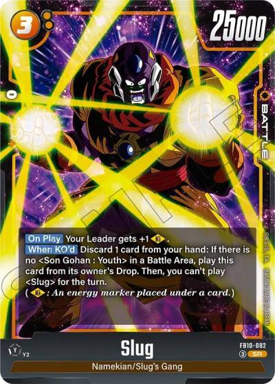 Slug FB10-082 Cross Force Fusion World card