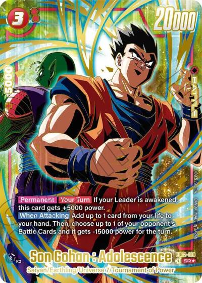 Son Gohan Adolescence 1st Anniversary Set FB02-018 Fusion World Promotion Cards and Packs Fusion World card