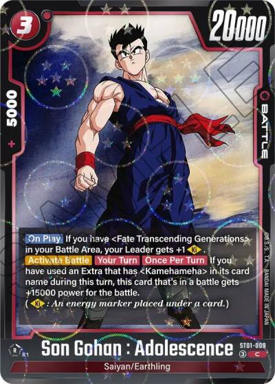 Son Gohan Adolescence Dragon Ball Pattern ST01-009 Story Booster 01 Fusion World card