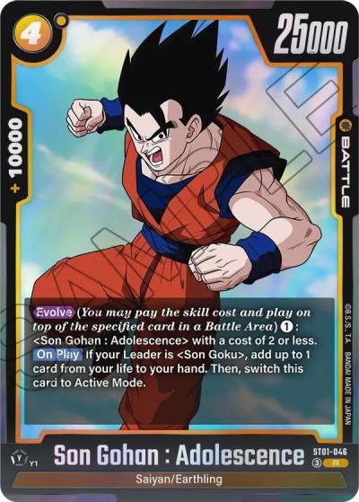 Son Gohan Adolescence ST01-046 Story Booster 01 Fusion World card