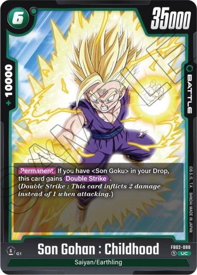 Son Gohan Childhood FB02-088 Blazing Aura Fusion World card