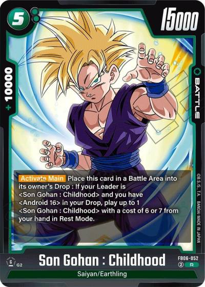 Son Gohan Childhood FB06-052 Rivals Clash Fusion World card