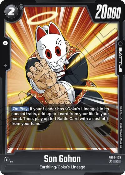 Son Gohan FB08-105 Saiyan's Pride Fusion World card