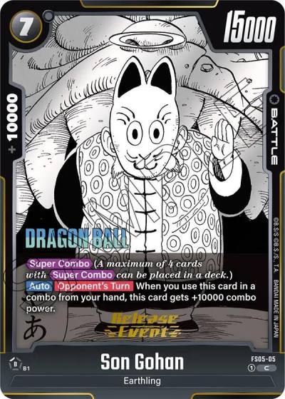 Son Gohan FS05-05 Manga Booster 01 Release Event Cards Fusion World card