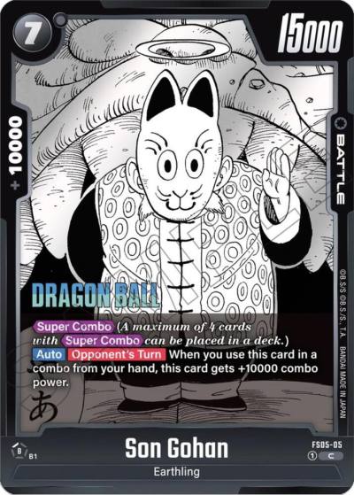 Son Gohan FS05-05 Manga Booster 01 Fusion World card