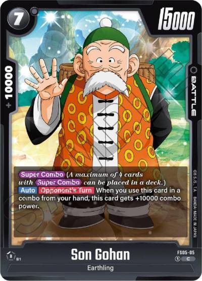 Son Gohan FS05-05 Starter Deck 5: Bardock Fusion World card