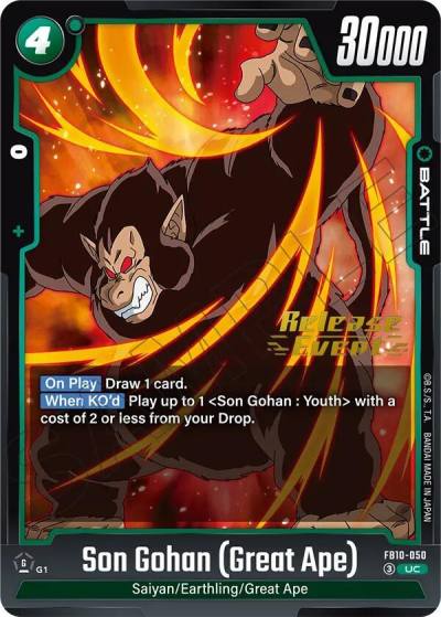 Son Gohan Great Ape FB10-050 Cross Force Release Event Cards Fusion World card