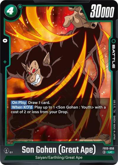 Son Gohan Great Ape FB10-050 Cross Force Fusion World card