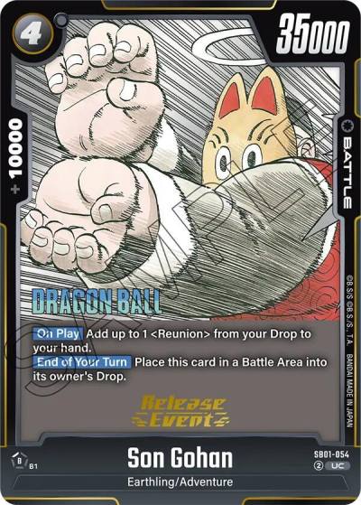 Son Gohan SB01-054 Manga Booster 01 Release Event Cards Fusion World card