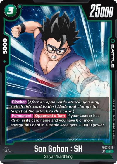 Son Gohan SH FB07-056 Wish For Shenron Fusion World card