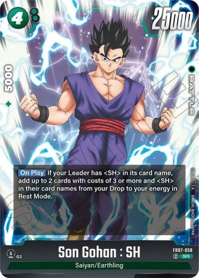 Son Gohan SH FB07-058 Wish For Shenron Fusion World card