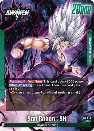 Son Gohan SH FB09-049 Dual Evolution Fusion World card