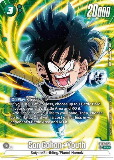 Son Gohan Youth Alternate Art FB05-054 New Adventure Fusion World card