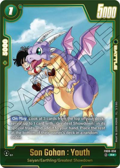 Son Gohan Youth Alternate Art FB08-056 Saiyan's Pride Fusion World card