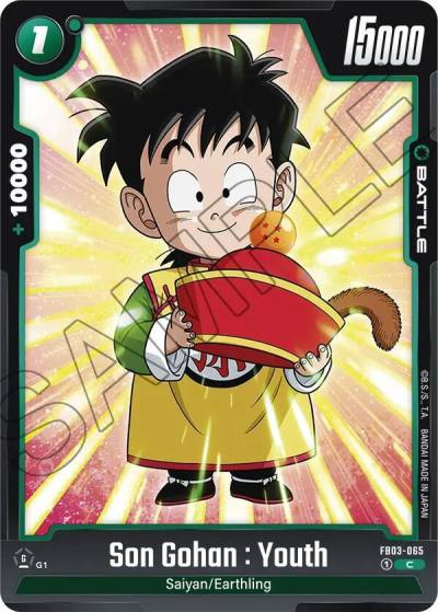 Son Gohan Youth FB03-065 Raging Roar Fusion World card