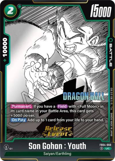 Son Gohan Youth FB04-060 Manga Booster 01 Release Event Cards Fusion World card