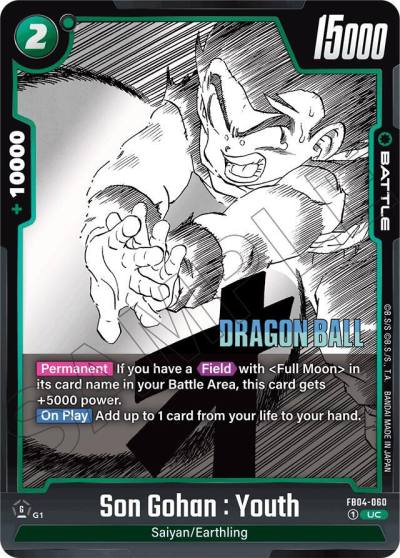 Son Gohan Youth FB04-060 Manga Booster 01 Fusion World card