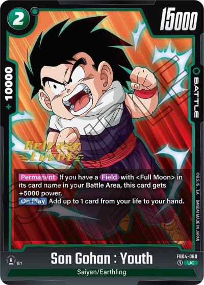 Son Gohan Youth FB04-060 Ultra Limit Release Event Cards Fusion World card