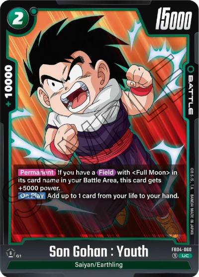 Son Gohan Youth FB04-060 Ultra Limit Fusion World card