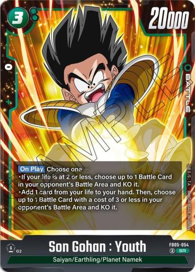 Son Gohan Youth FB05-054 New Adventure Fusion World card