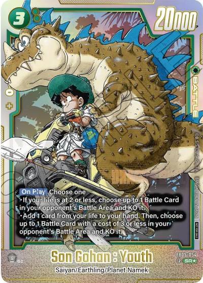 Son Gohan Youth FB05-054 Tournament and Championship Promos Fusion World card