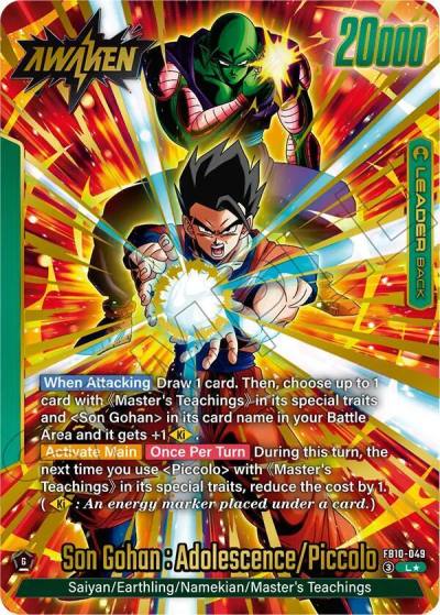 Son Gohan Youth Piccolo Son Gohan Adolescence Piccolo Alternate Art FB10-049 Cross Force Fusion World card