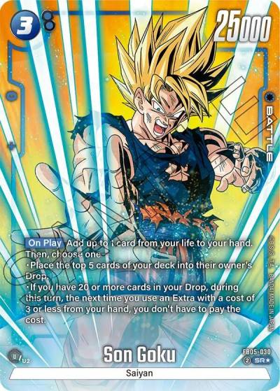 Son Goku Alternate Art FB05-030 New Adventure Fusion World card