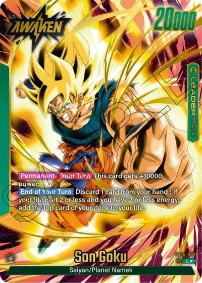 Son Goku Alternate Art FB05-049 New Adventure Fusion World card