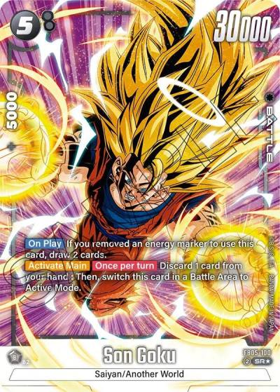 Son Goku Alternate Art FB05-100 New Adventure Fusion World card