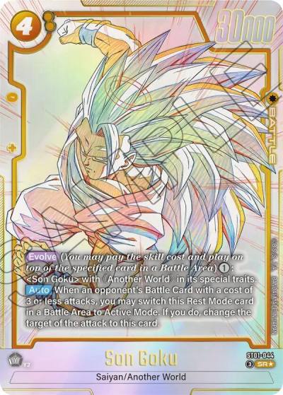 Son Goku Alternate Art ST01-044 Story Booster 01 Fusion World card