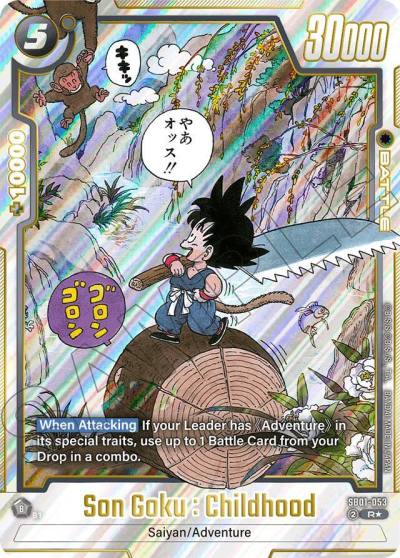 Son Goku Childhood Alternate Art SB01-053 Manga Booster 01 Fusion World card