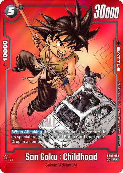 Son Goku Childhood Limited Pack MANGA Version 01 SB01-053 Tournament and Championship Promos Fusion World card