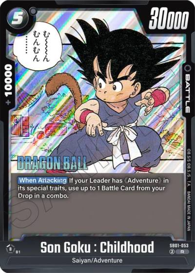 Son Goku Childhood SB01-053 Manga Booster 01 Fusion World card
