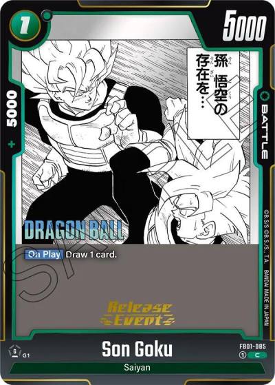 Son Goku FB01-085 Manga Booster 01 Release Event Cards Fusion World card