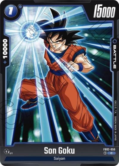 Son Goku FB02-050 Blazing Aura Fusion World card