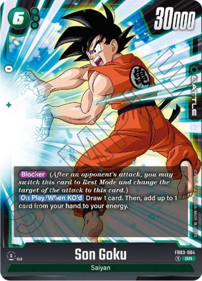 Son Goku FB03-064 Raging Roar Fusion World card