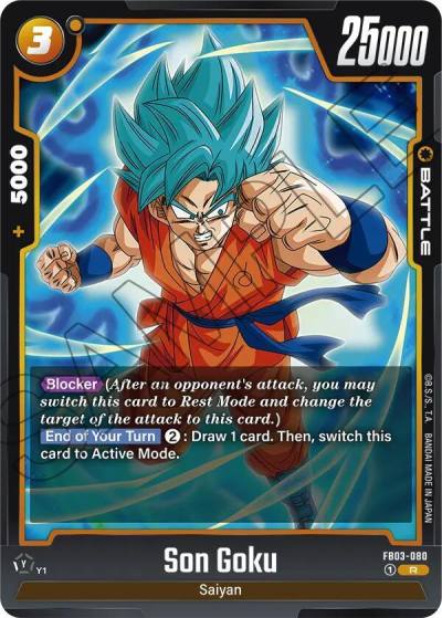 Son Goku FB03-080 Raging Roar Fusion World card