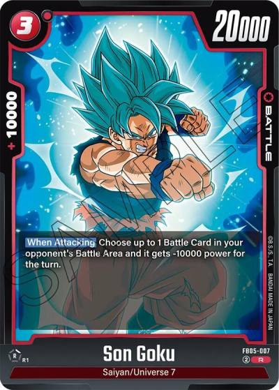 Son Goku FB05-007 New Adventure Fusion World card