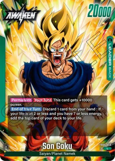 Son Goku FB05-049 New Adventure Fusion World card