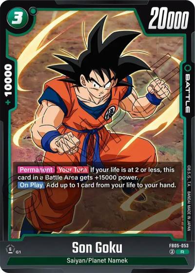 Son Goku FB05-053 New Adventure Fusion World card