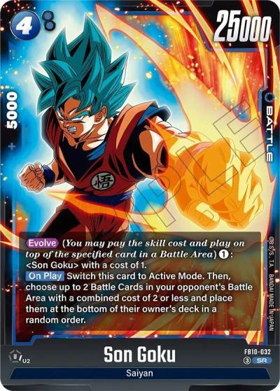 Son Goku FB10-032 Cross Force Fusion World card