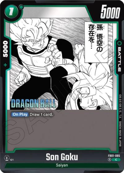 Son Goku Holofoil FB01-085 Manga Booster 01 Fusion World card