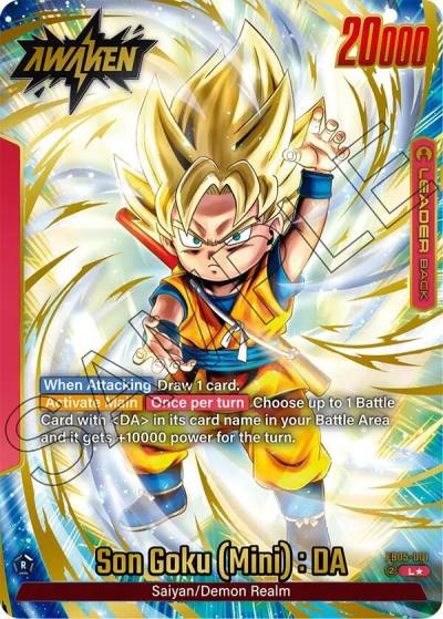 Son Goku Mini DA Alternate Art FB05-001 New Adventure Fusion World card