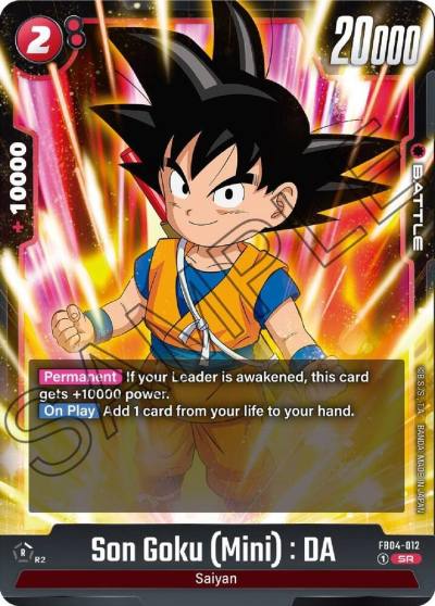 Son Goku Mini DA FB04-012 Ultra Limit Fusion World card