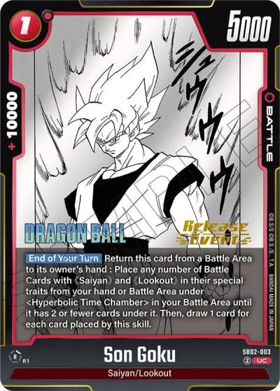 Son Goku SB02-003 Manga Booster 02 Release Event Cards Fusion World card
